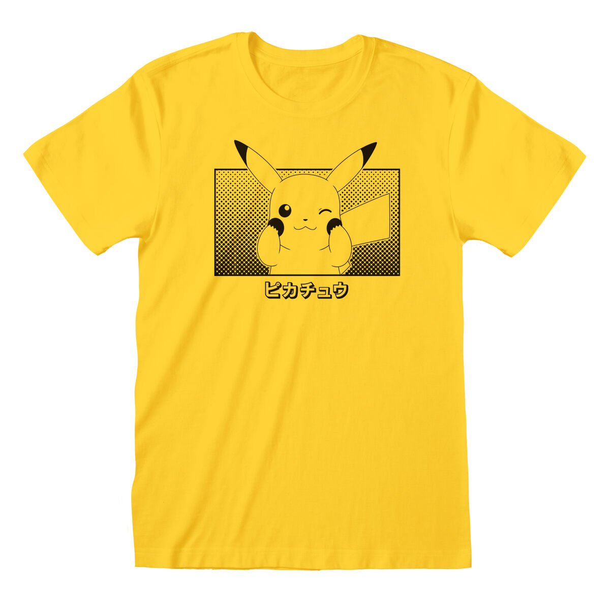 Tuntitarjouksena verkkokaupassamme Korhone: Muoti & Asusteet on Unisex T-paita Pokémon Pikachu Katakana Keltainen (Koko: XL)